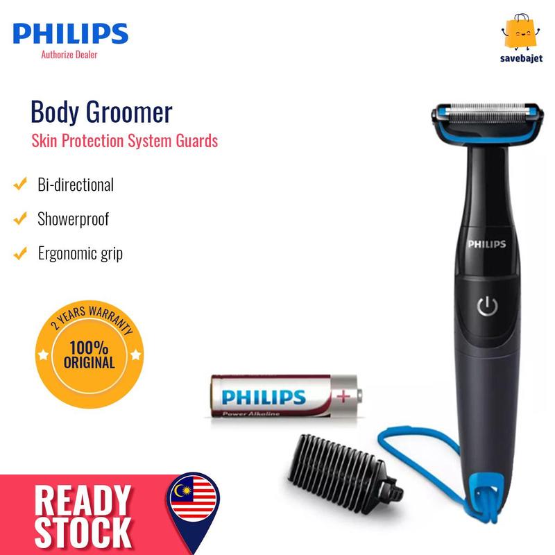 (ST) Philips Bodygroom Series 1000 Body Groomer BG1024/16 BG1024 ...