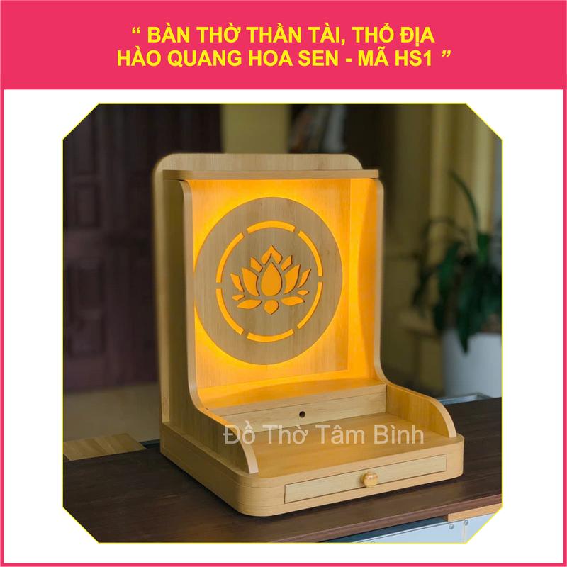  BÀN THỜ THẦN TÀI - THỔ ĐỊA HÀO QUANG HOA SEN MÃ HS1 CHẤT LIỆU GỖ CÔNG NGHIỆP MDF Decor Decor Phòng Trang Trí Nhà 