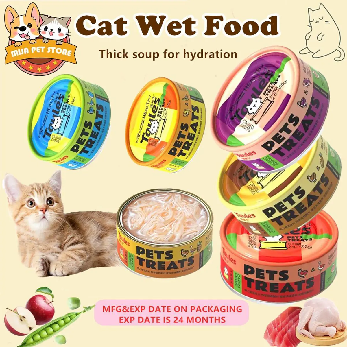 85g Premium Meat Cat Wet Food Pure Natural Pet Food Cat Treat - Shredded Chicken + Carrot