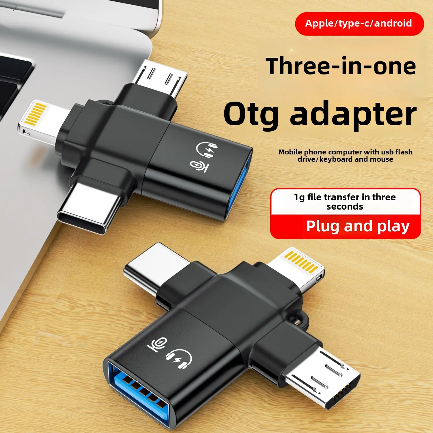 Bộ Chuyển Đổi OTG Ba Trong Một, Chất Liệu Hợp Kim Nhôm, Kết Nối Với Ổ Đĩa U Và Đầu Đọc Thẻ, Tương Thích Với Apple Ios13 Và Huawei Android, Thông Dụng
