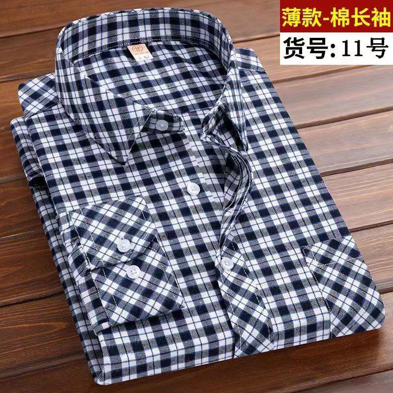 Product Introduction of Áo Sơ Mi Dài Tay Bông Kẻ Sọc, Dành Cho Nam Giới Trung Niên, Phong Cách Công Sở Thường Ngày Chống Nhăn, Chống Bắn Gốc, Thích Hợp Cho Bố, Mặc Dài Tay 5