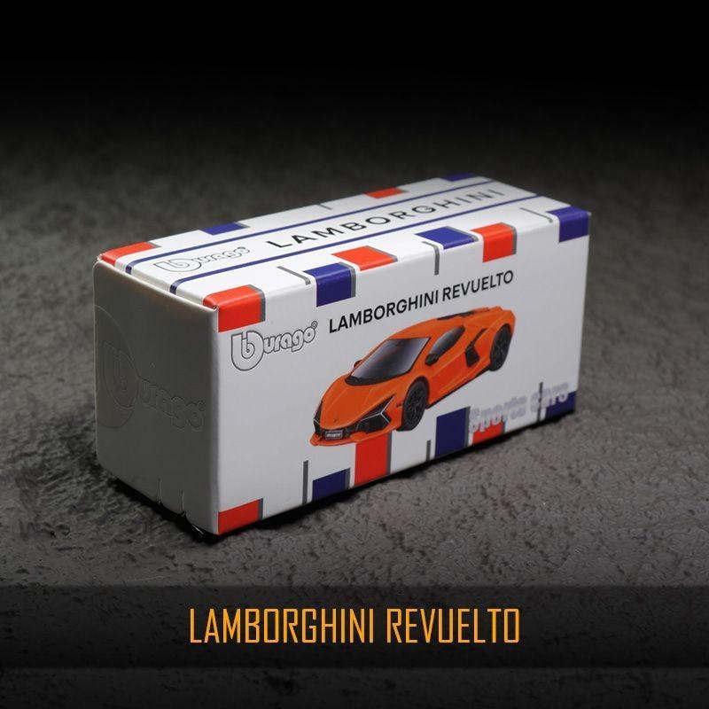 Product Introduction of Bburago 1/64 Lamborghini Revuelto Diecast car Car Model Simulation Alloy Diecast Car Children and Boys Collection Decoration Toy Car Gift#peetyeee 9