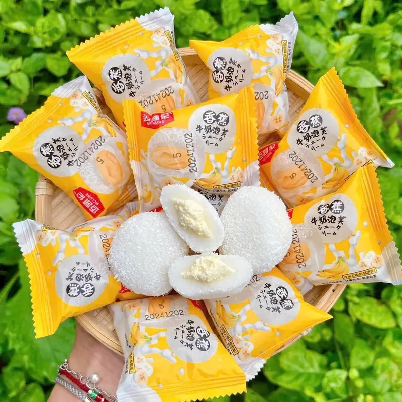 1kg Bánh Mochi Kem Lạnh Có 13 Vị: Đậu Nành, Bơ, Xoài, Đào, Khoai Môn, Sầu Riêng, Socola, Chuối, Cam, , Việt Quất, Chanh Dây [NGÀY IN TRÊN BÁNH LÀ NGÀY SẢN XUẤT-HSD: 120 NGÀY] Food Ăn Vặt Thức Ăn Cake live 8