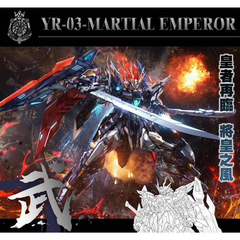 Mô Hình Lắp Ráp SNAA 1/100 MARTIAL EMPEROR YR-03 Plastic Model Kits
