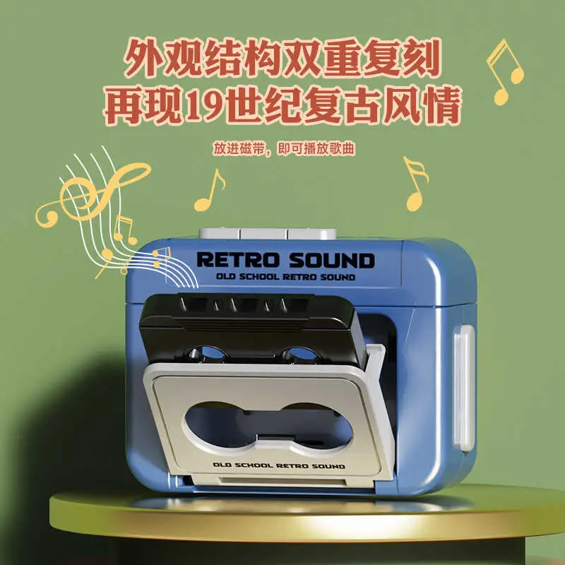 Mini cassette recorder that can play recordings fun music bo - TikTok ...