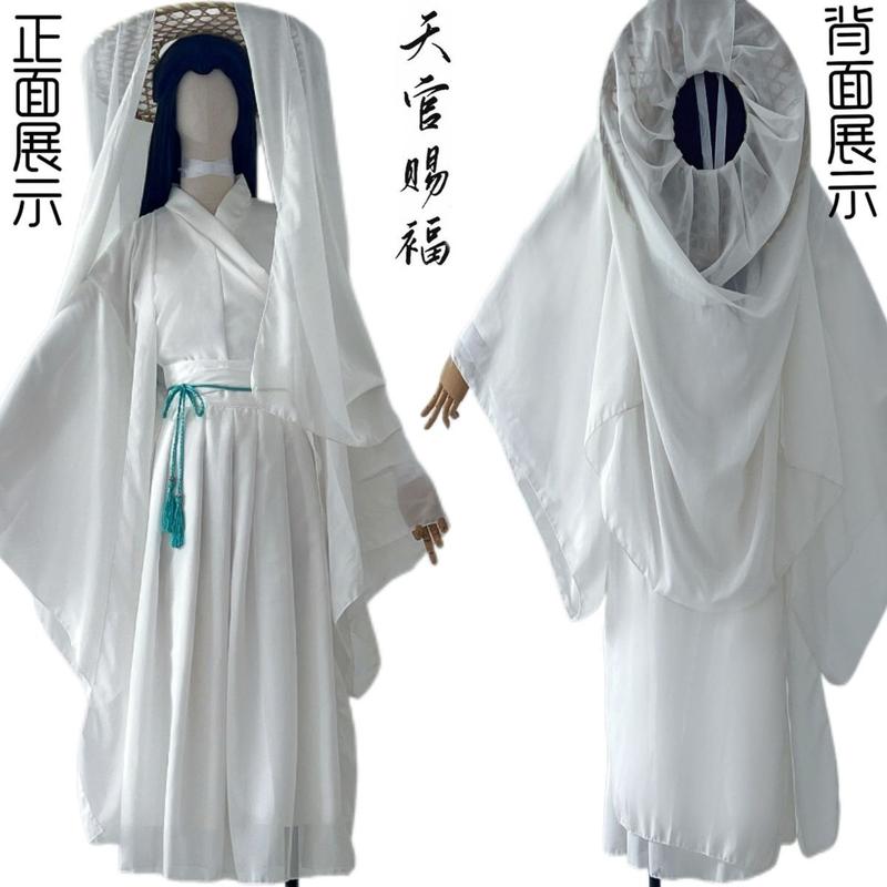 Product Introduction of Trang Phục Cosplay Xie Lian, Quà Tặng Hạnh Phúc, Quần Áo Trắng, Mũ Tre Xie Lian, Phong Cách Cổ Trang, Quần Áo Hán Phục Trung Quốc Thích Hợp Cho Anime, Còn Hàng, Bộ Đồ Wei Wuxian 10