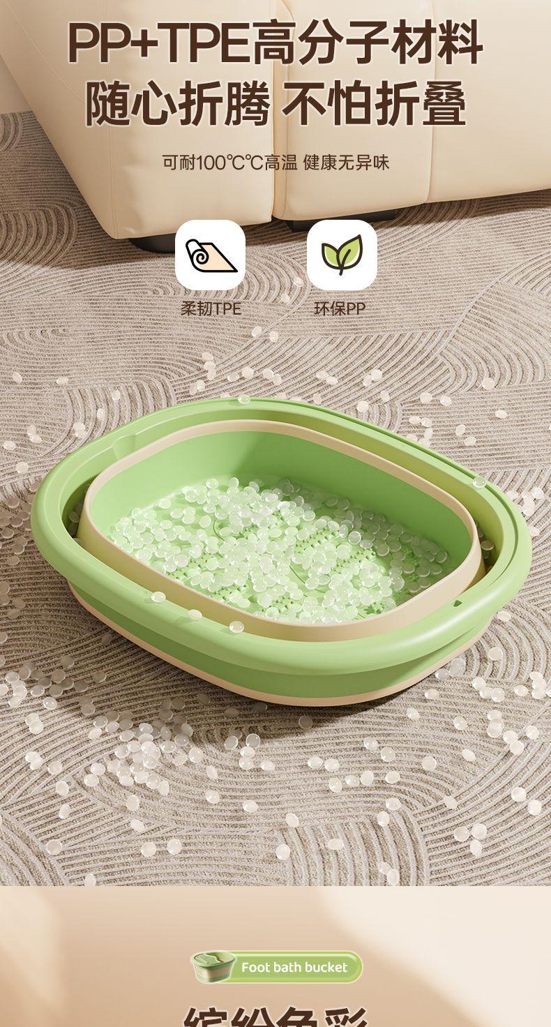 Product Introduction of Thùng Ngâm Chân Có Thể Gập Lại, Chậu Rửa Chân Gia Dụng, Trên Bắp Chân, Cầm Tay, Thích Hợp Cho Nóng Lạnh Tử Cung, Bason Bồn Tắm Chân, Thích Hợp Cho Sinh Viên Ký Túc Xá 8