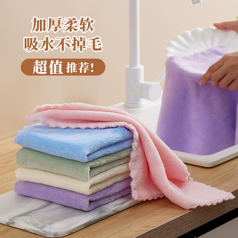 Double-Sided Coral Velvet Rag Kitchen Cleaning Dish Towel Multi-Functional Household Absorbent Scouring Pad Daily Necessities Wholesale 0
