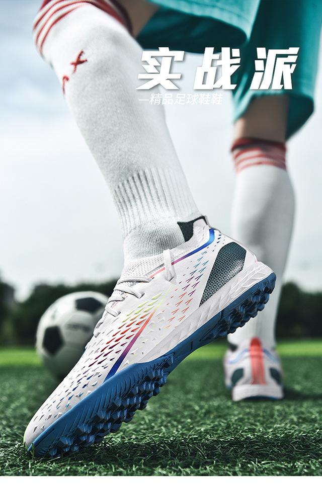 Product Introduction of In Stock Long Nail Broken Nail Football Boots Youth Soccer Shoes Men and Women Same Style More than Sneaker Human Made Sneakers Male and Female Students Youth Soccer Shoes Lawn Training Shoes 28