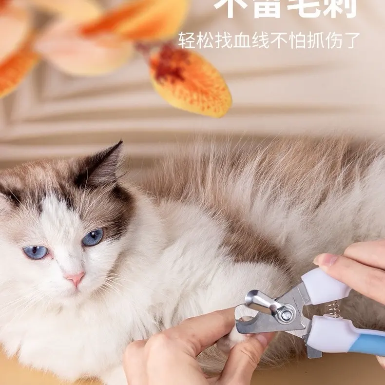Kéo cắt móng cho chó mèo thiết kế lỗ tròn bấm thông minh - tránh bấm vào da. 8