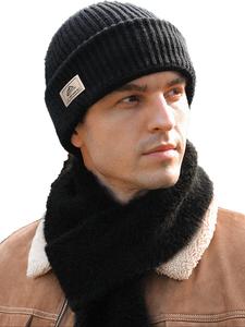 Men's Letters Label Multi-functional Beanie Hat, Casual 2 in 1 Balaclava Mask Knitted Hat for Fall & Winter, Fashion Accessories for Men