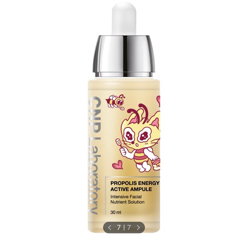 [ Bản da khô ] Tinh Chất CNP Laboratory Keo Ong Tái Tạo Phục Hồi Da - Serum serum  keo