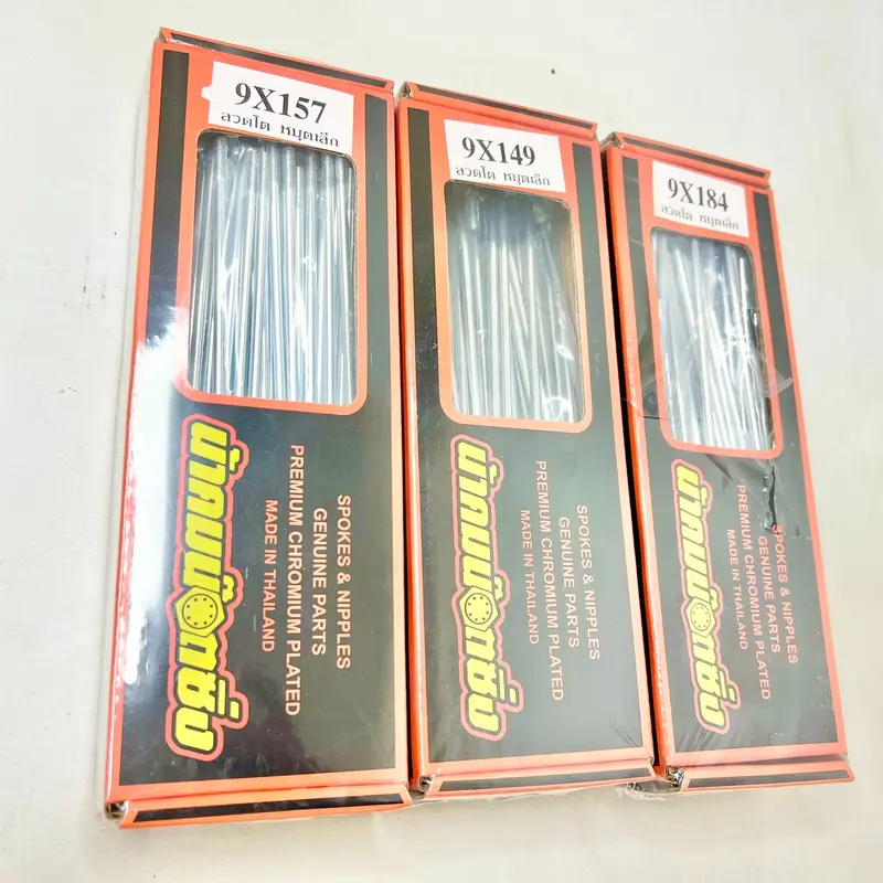 Căm Nova crom đủ các size chân căm lớn lắp được mọi loại xe [RẺ] 0