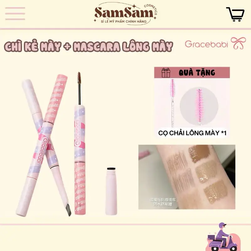 Bút Kẻ Mày Và Mascara Lông Mày 2in1 Siêu Mịn, Chống Trôi Lem GRACEBABI Tặng Kèm Cọ Lông Mày