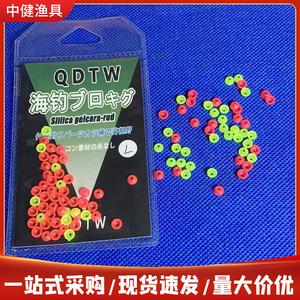 Fishing Gear Fishing Tools Small Accessories Bead Stopper Bead Stopper Rock Fishing Half Stopper Sea Fishing Small Accessories Half Round Bead Stopper Awa Fishing Accessories