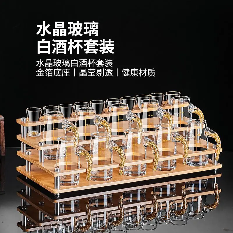 Bộ Ly Rượu Lá Vàng Jinshan, Bộ Ly Shot, Giá Cả Phải Chăng, Bộ Rượu Sang Trọng, Thích Hợp Cho Hộ Gia Đình Trung Quốc, Ly Đạn Thủ, Cốc Rượu, Cốc Rượu, Mới Cho Năm 2024 0