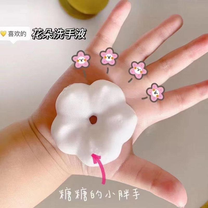 Product Introduction of Japanese VML Flower Hand Sanitizer Foam Children Cleaning Liquid Antimicrobial Press Portable Bottle 2