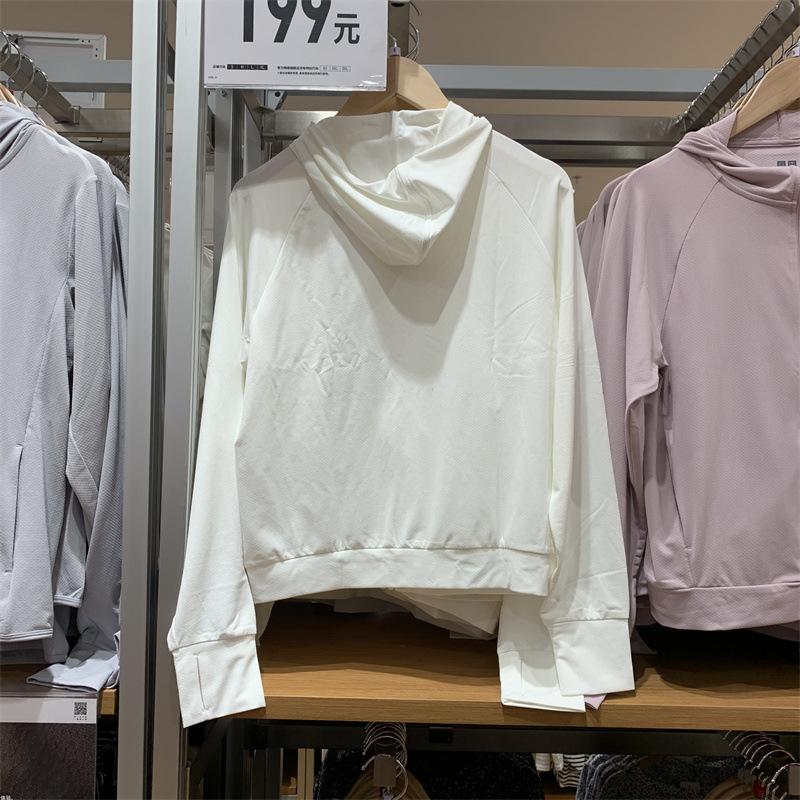Áo Cardigan Có Khóa Kéo Có Mũ Trùm Đầu, Màu Sắc Mùa Xuân Và Mùa Hè 2024, Thoáng Khí Và Nhẹ, Quần Áo Chống Nắng, Dành Cho Nữ, 444531 Jacket Top 9