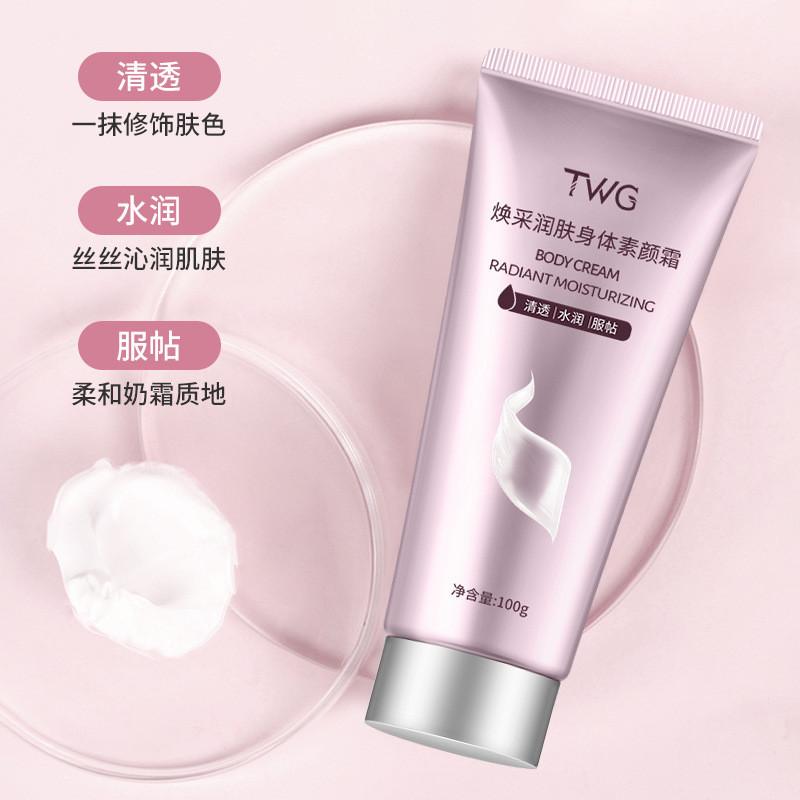 TWG Lotion Pemutih Badan Instant Whitening Body Cream 2