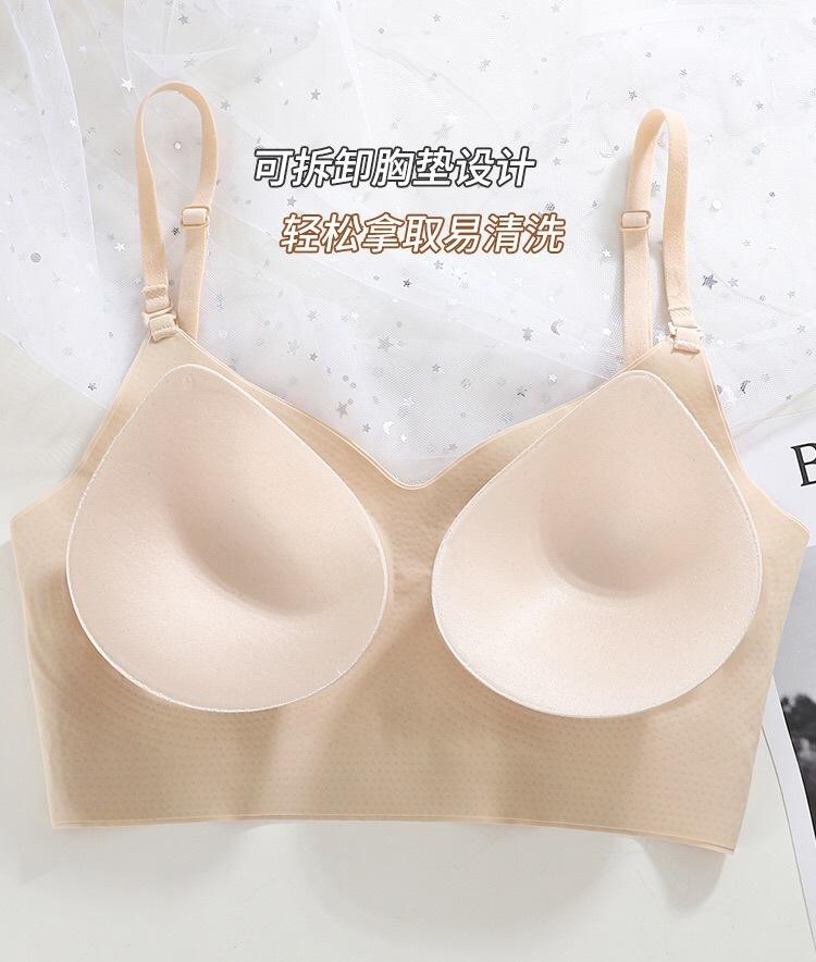 Product Introduction of Summer French Seamless Bare Back Underwear Women's Thin U-Shaped Beauty Back Halter Invisible Multiple Wear Comfortable Bra Fashion 23