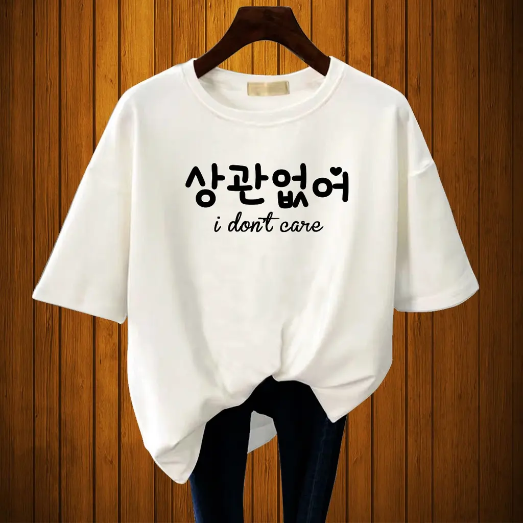 BAJU KAOS ATASAN WANITA PRINT DONT CARE PRINT  COD GRATIS ONGKIR