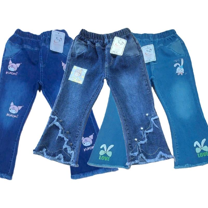 Quần Jean dài ống loe thời trang dành cho bé gái siêu xinh