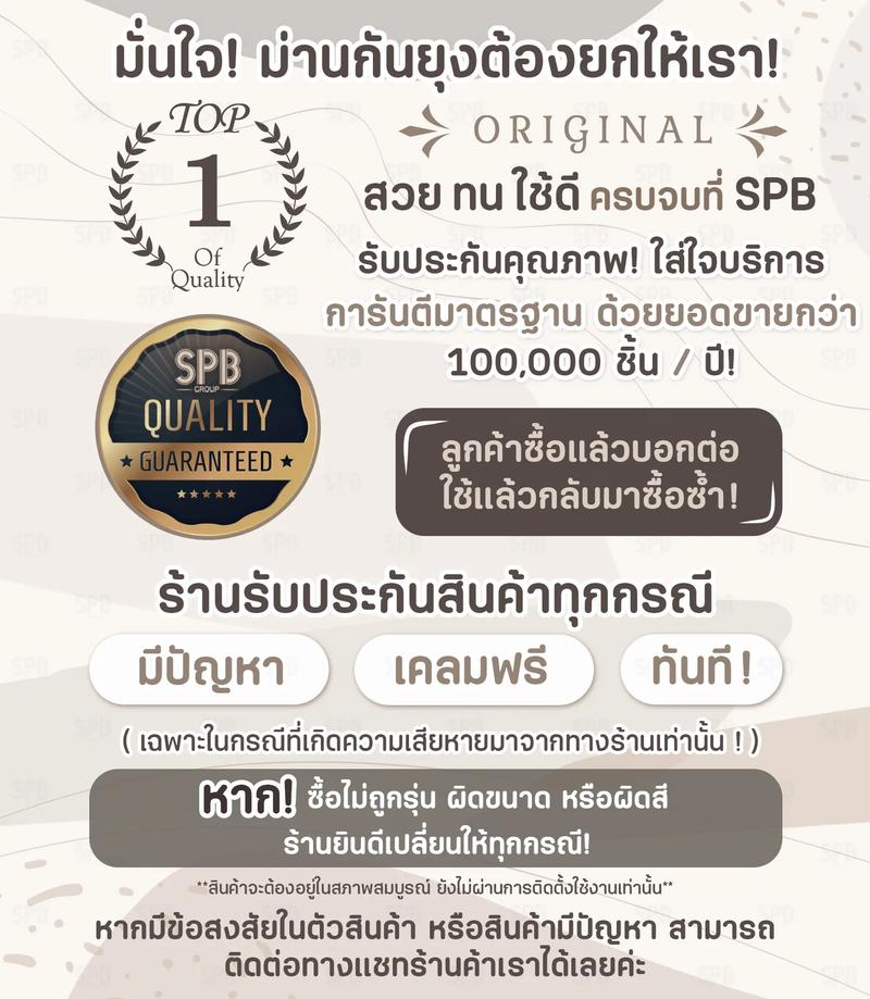 Product Introduction of ม่านแม่เหล็กกันยุง ติดประตู ลายพื้น สีครีม ขนาด (80-220x210) ซม.  ม่านกันยุง แถมฟรีหมุดกาว 1