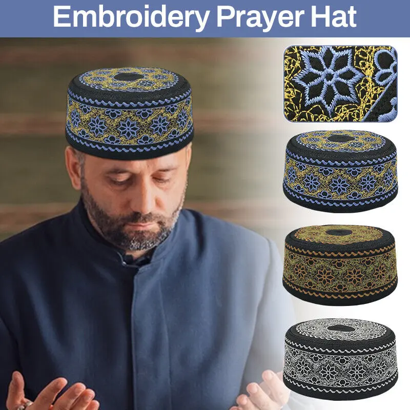 Mens Islamic Prayer Hat Turkish Flat Top Hat Embroidery Printed Arabian Hat