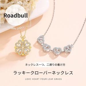ROADBULL幸運を祈るりますを祈りますの4つつリーフのクローバーネックレス チタンメッキ エレガントなハートタイプペンダント おしゃれなデザイン TikTokアクセサリー あらゆるシーンに最适