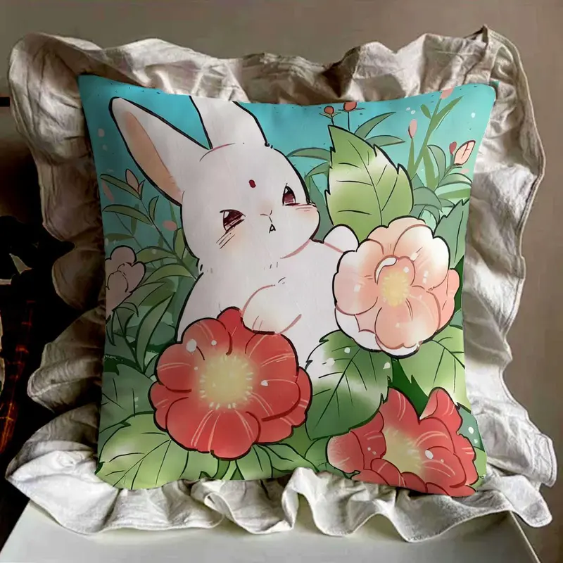 Cute Rabbit Pattern Cushion Cover, 4 Counts/set Soft Comfortable Throw Pillow Cover, Household Decoration Supplies for Home Living Room Bedroom 6