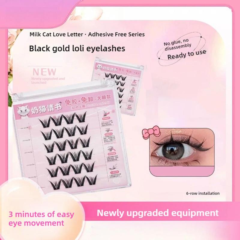 Product Introduction of Milk Cat Love Letter Series Fake Eyelashes Glue-Free Individual Single Tuft Eyelashes DIY Eyelash Extension Tool 30