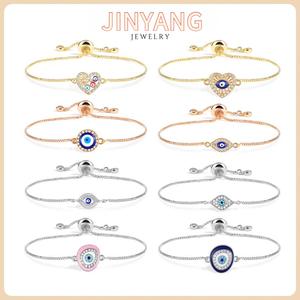 สร้อยข้อมือตาผู้พิทักษ์, การออกแบบดวงจันทร์มุก, เสน่ห์นุ่มปรับได้, สำหรับโชคและการป้องกัน, เครื่องประดับ unisex, ของขวัญพลังงานบวก, การออกแบบหัวใจและวงกลม, CJ47 C160