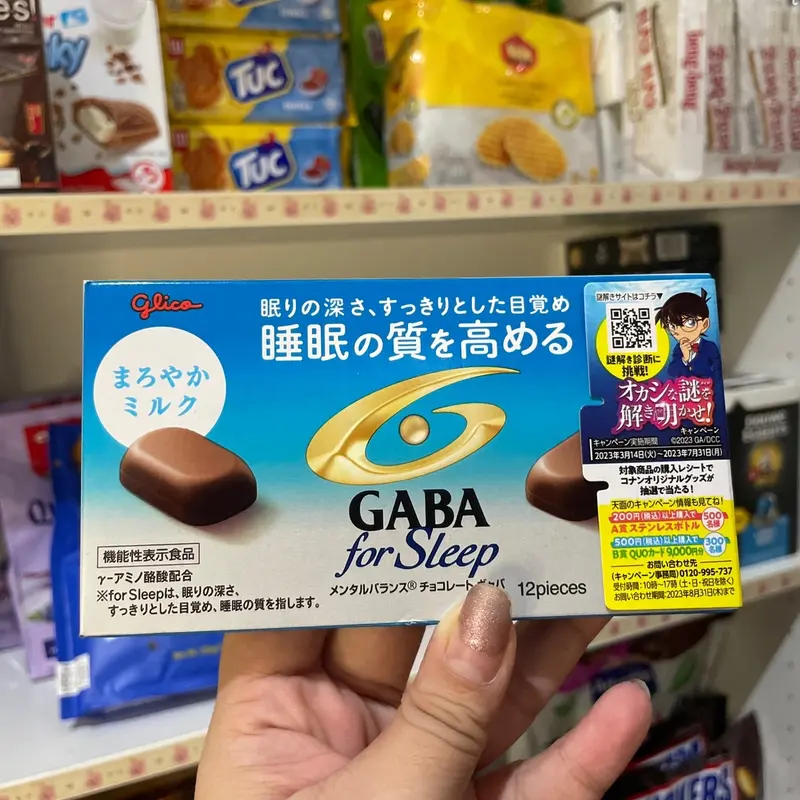 Glico GABA for Sleep Coklat Mental Balance Chocolate -- Coklat Jepang 0
