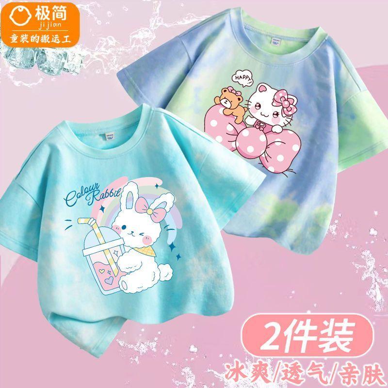 Áo Thun ngắn Tay Phong Cách Phong Cách Tie-Dye Mùa Hè Cho Bé Gái, Thời Trang Mới, Áo Tay Lửng Lụa Lạnh Cho Trẻ Em, Thích Hợp Cho Bé Gái, Năm 2025 5
