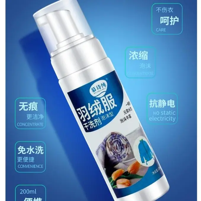 Chai Xịt Giặt Khô Vệ Sinh Quần Áo Siêu Tốc Loves Home - Siêu Sạch Siêu Nhanh Làm Sạch