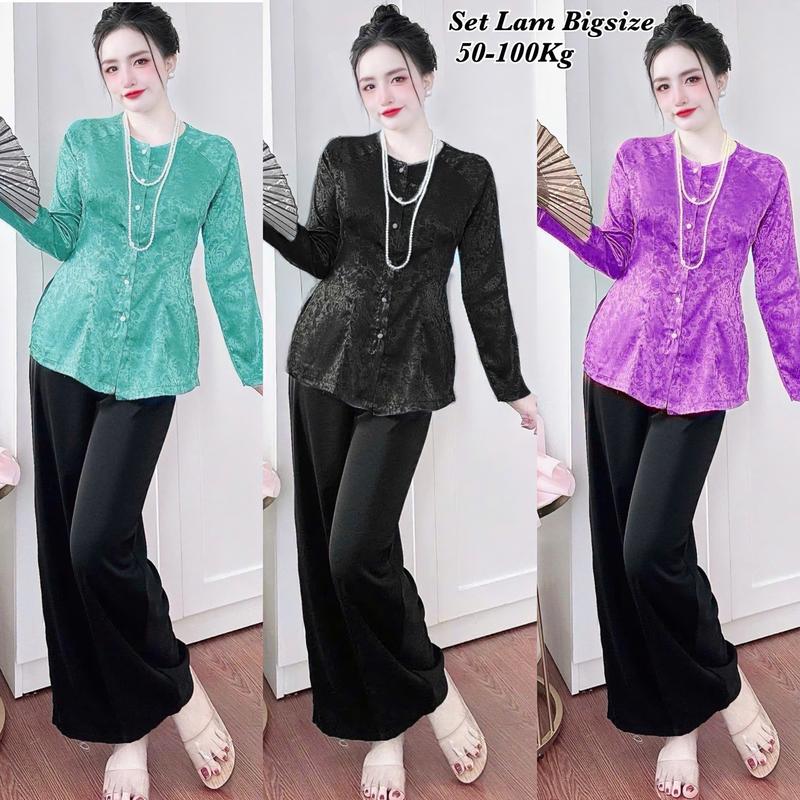 Set Bộ Đồ Lam Bà Ba Bigsize Nữ Pháp Phục Đi Lễ Chùa Tay Dài Vải Lụa Gấm Hoa Quần Dài Mango Cao Cấp Thanh Lịch  50-95kg Áo Top Women Tay Loe Đen Ống Loe - 2182