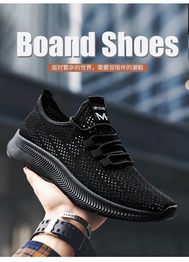 Product Introduction of New Men's Shoes Summer Breathable Thin Hollow Sports Running Mesh Shoes Men's Mesh Lightweight Black Mesh Trendy Shoes Walking Shoes Footwear 3