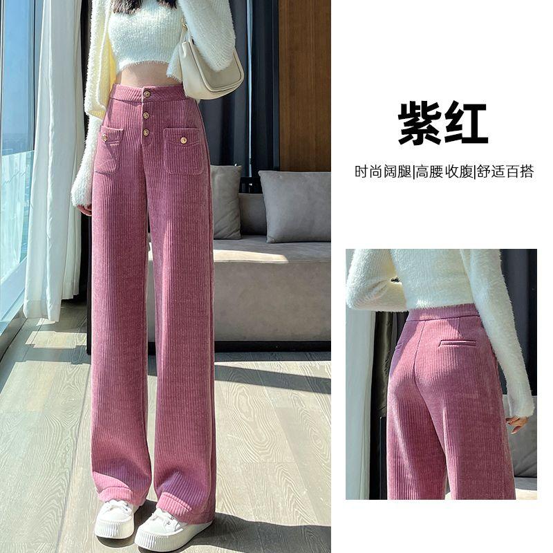 Quần Ống Rộng, Cắt Thẳng, Dành Cho Nữ, Đệm Nhung, Dáng Rộng Vừa Vặn, Cạp Cao, Thích Hợp Cho Mùa Xuân, Mùa Thu Và Mùa Đông, Nhỏ Nhắn Và Dễ Phối Đồ, Quần Thường Ngày Hàng Mới Về 2024 3