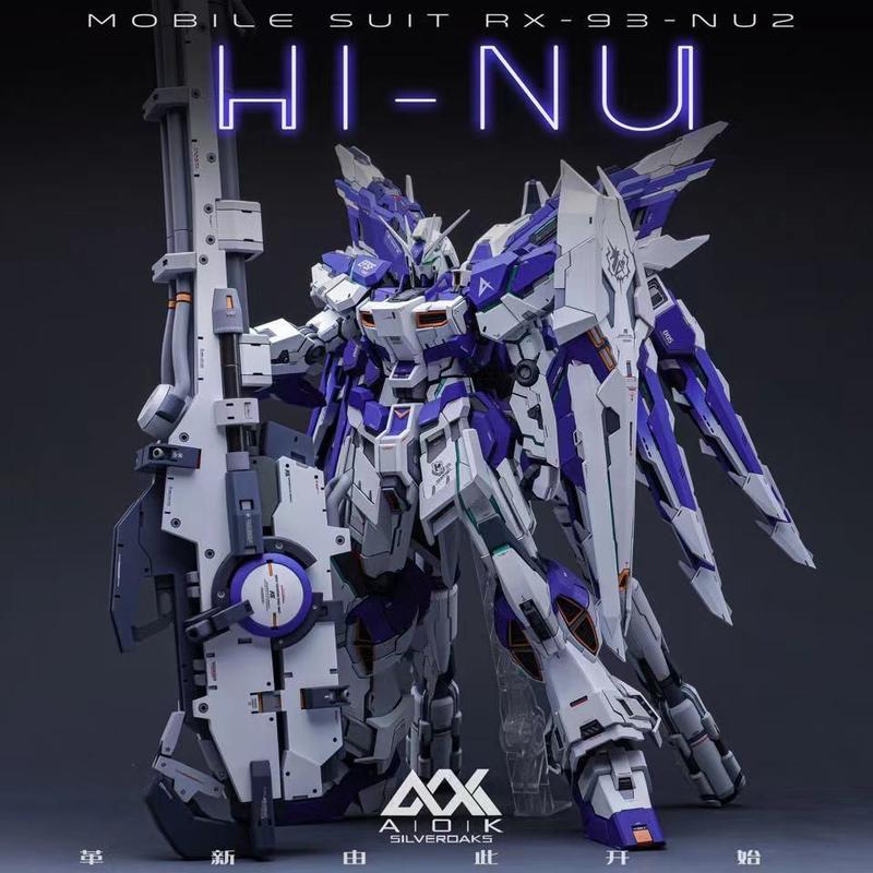 Mô Hình Gundam Hạt Nhân Modong, Thương Hiệu Mới, Bốn Quái Vật Thánh Qinglong, Tam Quốc Lv Bu Guan Yu, Tướng Khô, Màu Trắng Và Các Màu Ngẫu Nhiên Khác, Ưu Đãi Đặc Biệt Năm 2024 4