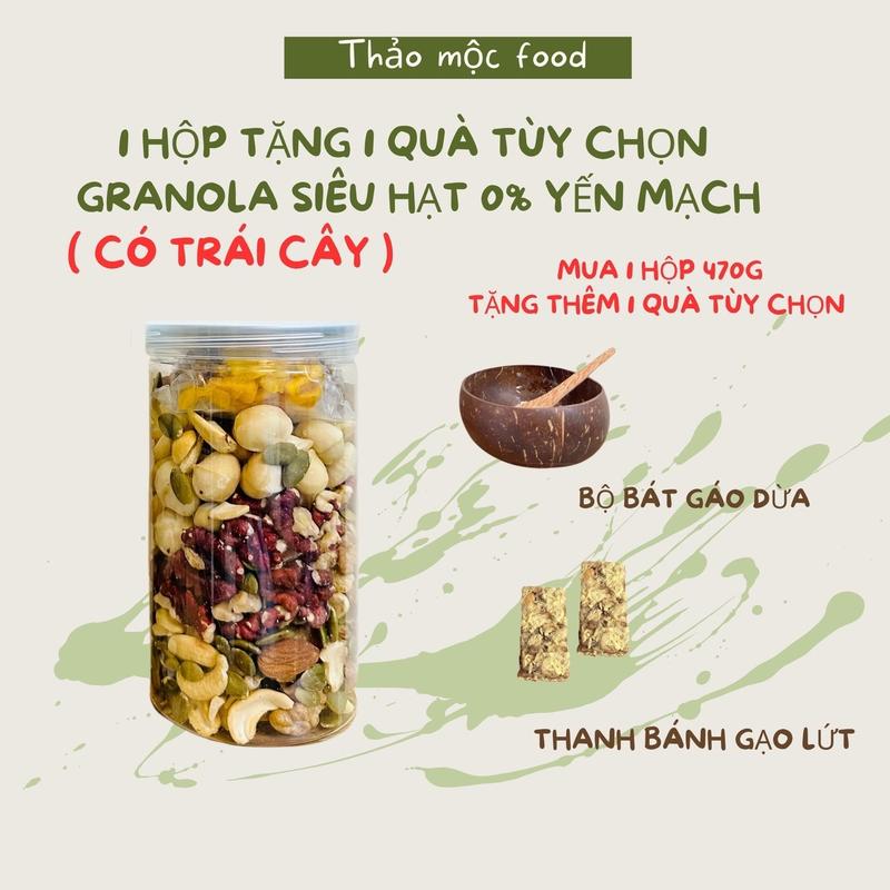 [ 1 hộp TẶNG QUÀ ] GRANOLA siêu hạt 0% yến mạch Siêu macca [Thảo Mộc Food] Ngũ cốc Ăn Vặt Snack Socola Thức Ăn Sô Cô La