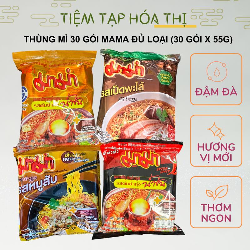 Thùng Mì MaMa Thái Lan Đủ Loại  Thịt Bằm Chua Cay Sốt Kem Vịt Tiềm (60gam x 30 gói) Nước Dùng Thơm Ngon