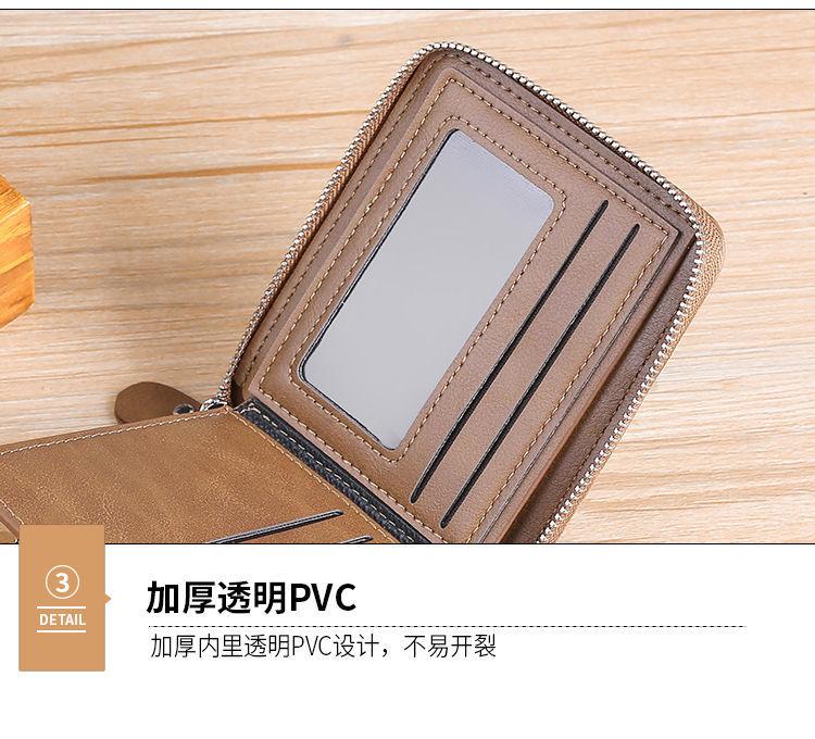 Product Introduction of Ví Nam, Hàng Thật, Ví Bỏ Túi Có Khóa Kéo, Làm Bằng Da, Thích Hợp Cho Học Sinh Trẻ, Gấp Ngang, Thời Trang, Phong Cách Sang Trọng Ngắn, Hàng Chính Hãng 18