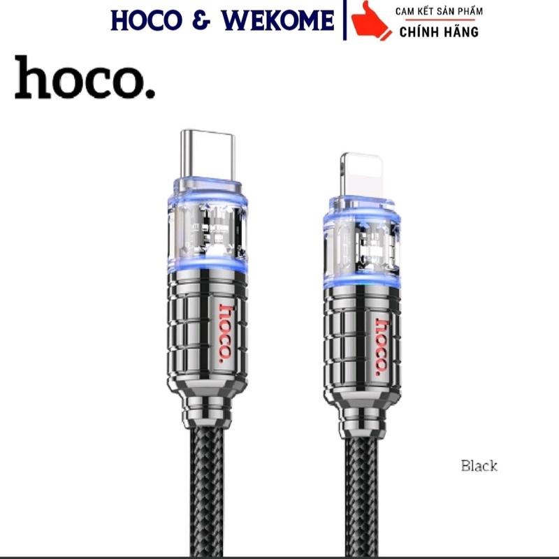 [ Ưu Đãi ] CÁP SẠC NHANH BỌC DÙ CAO CẤP HOCO U122 PD 27W / 60W Chân Type-C To Lightning 27W ( iPhone ) / Type-C  To Type-C 60W ,  Cho iPhone / Samsung / Xiaomi / Redmi / Vivo - Cáp Sạc Chính Hãng Hoco, BH 12 Tháng Hoco. Sạc Điện Thoại