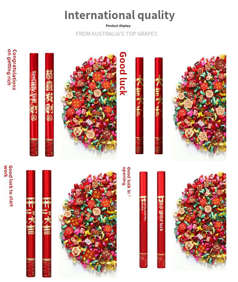 Product Introduction of FireworksCannons for Business Launch House Moving Celebration 6