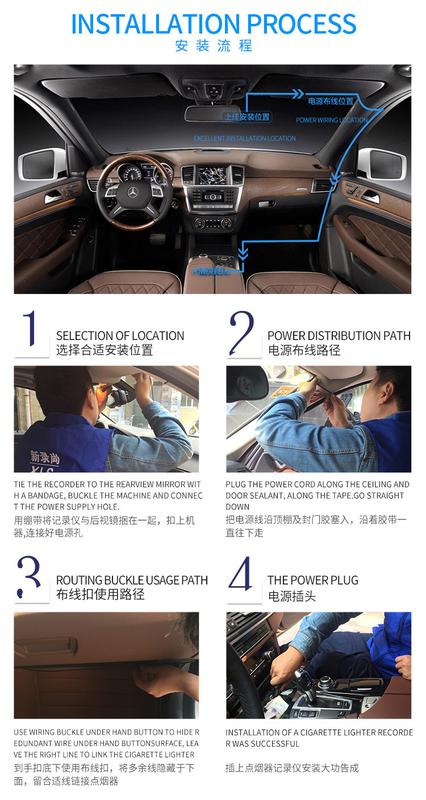 Product Introduction of 4.3-Inch Double Mirror Foreign Front and Rear Double Lens 4s Shop One Piece Dropshipping Rearview Mirror Hd Car Dvr 1080P 19