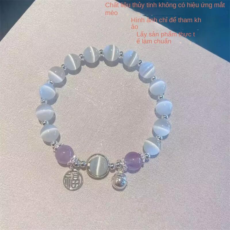 Vòng Tay Bướm Thủy Tinh, Nữ, Thiết Kế Đặc Biệt Vòng Tay Ánh Trăng Xám, Dễ Phối Đồ, Duyên Dáng Và Hợp Xu hướng, Thích Hợp Làm Quà Tặng Học Sinh, [DBS] Phụ Kiện Kiềng vòng  italian 7