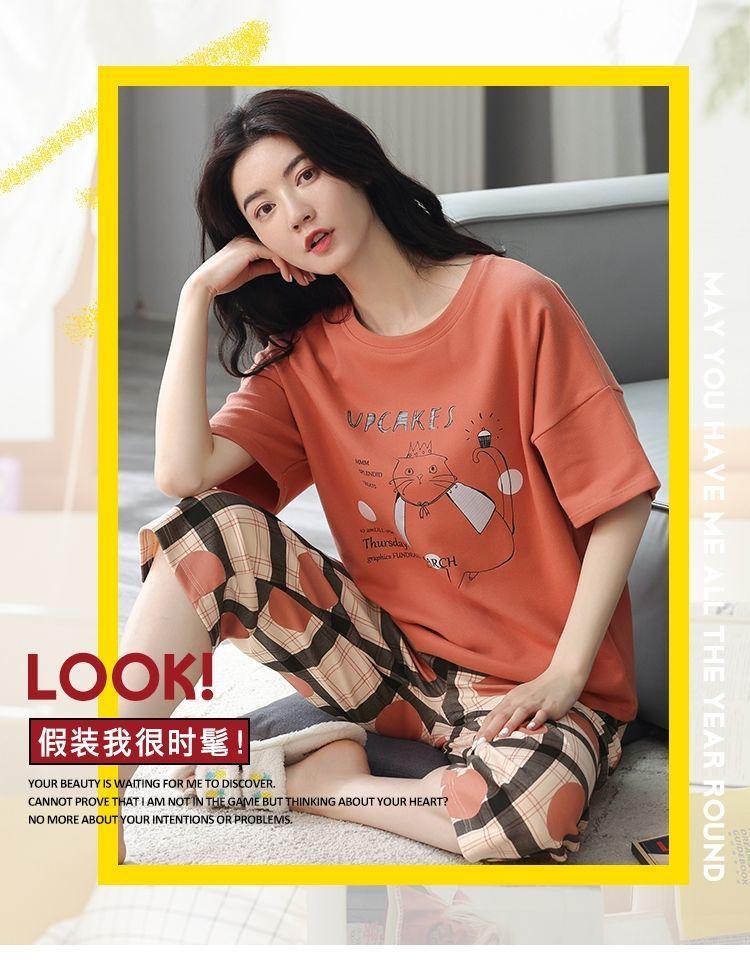 Product Introduction of Đồ Ngủ Cotton, Xương, 5XL, Thích Hợp Cho Bé Gái Béo (100,35kg), Quần ngắn Tay, Dành Cho Nữ, Phong Cách Mùa Xuân Và Mùa Hè, Ngoại Cỡ, Dáng Rộng Vừa Vặn, Hỗ Trợ Mặc Tay 4