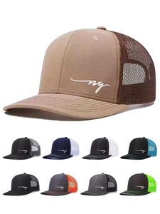 Gorra de béisbol casual unisex, sombrero para deportes al aire libre, gorra de camionero de malla transpirable, accesorios de moda para hombres y mujeres