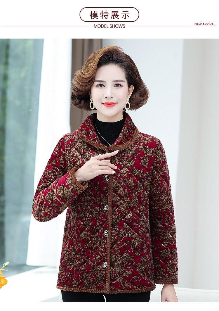 Product Introduction of Áo Khoác Độn Bông, Dành Cho Mẹ TRUNG NIÊN, Quần Áo Mùa Thu Và Mùa Đông, Thời Trang Quý Phái, Ngoại Cỡ, Nhung Ngắn, Ấm Áp, Ve Áo Hoa, Áo Khoác Độn Bông, Thích Hợp Cho Phụ Nữ Trung Niên 8