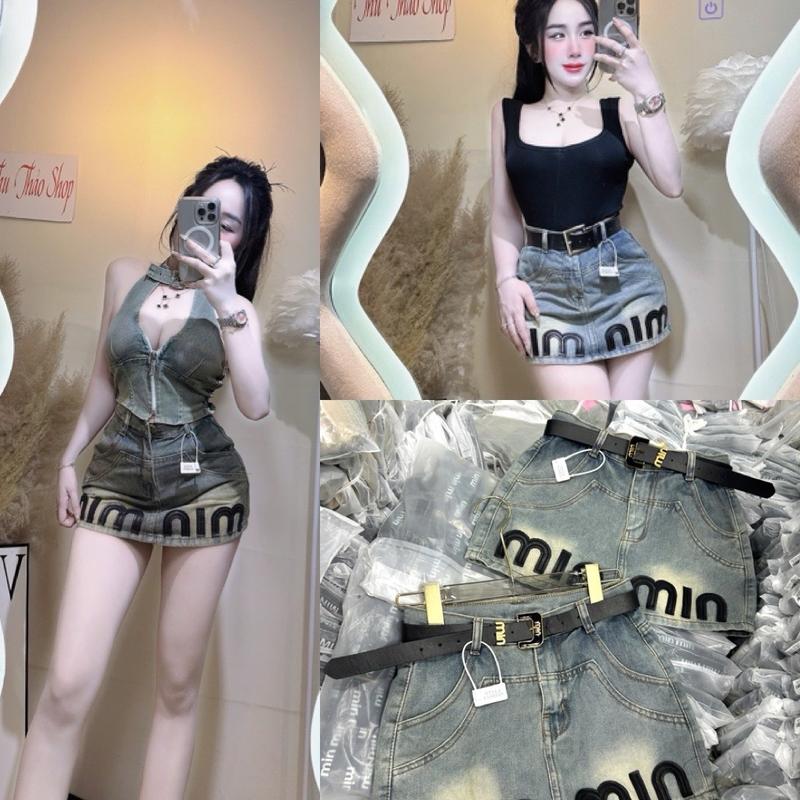 CHÂN VÁY JEAN IN DA CHỮ NỔI CÓ MAY KÈM QUẦN TRONG KHÔNG KÈM ĐAI NỊT ( JEAN KHÔNG CO GIÃN )